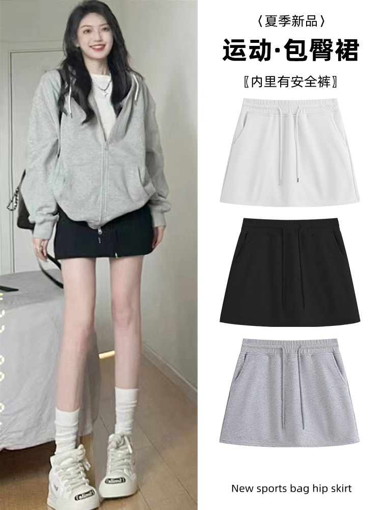 Качественная сексуальная спортивная юбка для женщин Tmall Douyin, новая высокая талия, A-образная, облегающая, повседневная, полупрозрачная юбка 2025