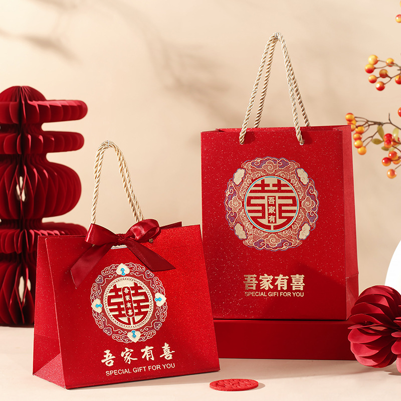 Новый сувенирный подарок для шаферов и подружек невесты, 2025, китайский стиль, упаковка для конфет, пустая сумка