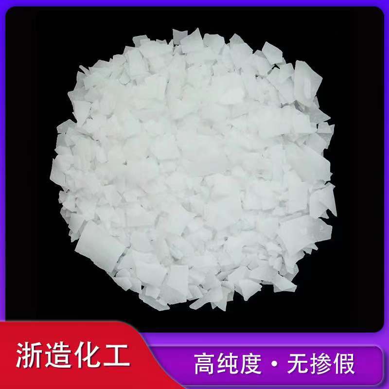 Бренд Zhejiang Пингпинг Плюс O серия полимерные хлопья твердые/паста чистый продукт подделка штраф десять