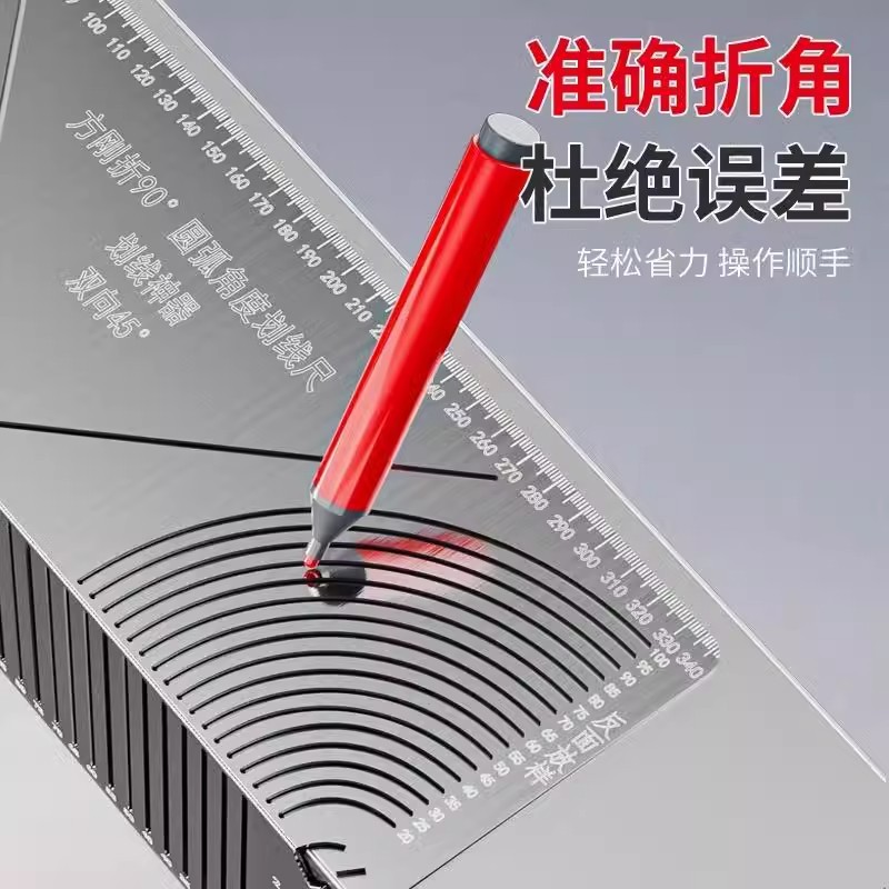 Square Tube Folding Ruler, Square Steel Folding 90-Degree Arc Angle Drawing Ruler, Square Tube Transforming into Right-Angle Arc Multifunctional Marking Tool