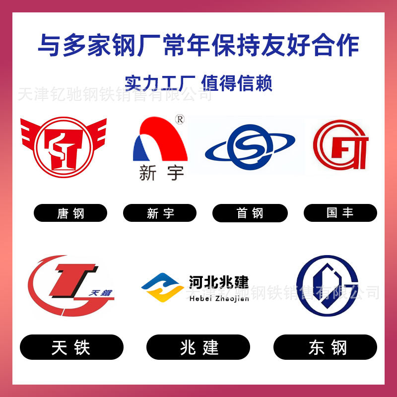 Aluminum Zinc Magnesium 40g Fingerprint-Resistant Aluminum-Zinc-Coated Thin Steel Coil 0.24 0.28 0.3 0.4 0.5 Aluminum-Zinc-Coated Steel Plate