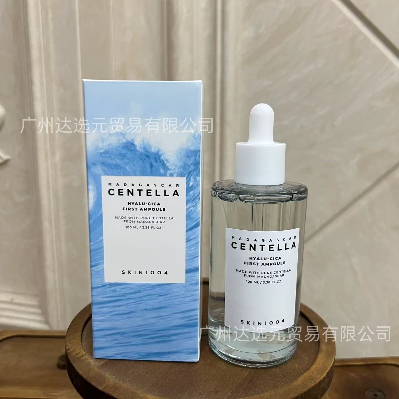 Cross-Border Exclusive Skin1004 Centella Asiatica Ampoule Essence 100ml Home Facial Ampoule Essence 6 Colors