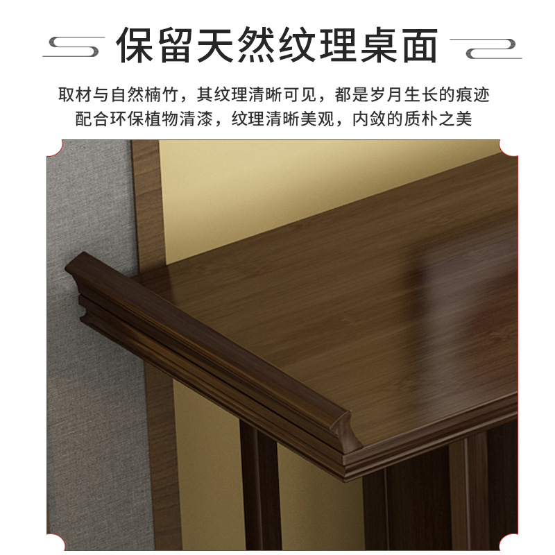New Chinese-Style Entrance Table, Light Luxury Doorway Floor-Standing Home Partition Cabinet, Side Table, Solid Wood Entrance Cabinet Side Table