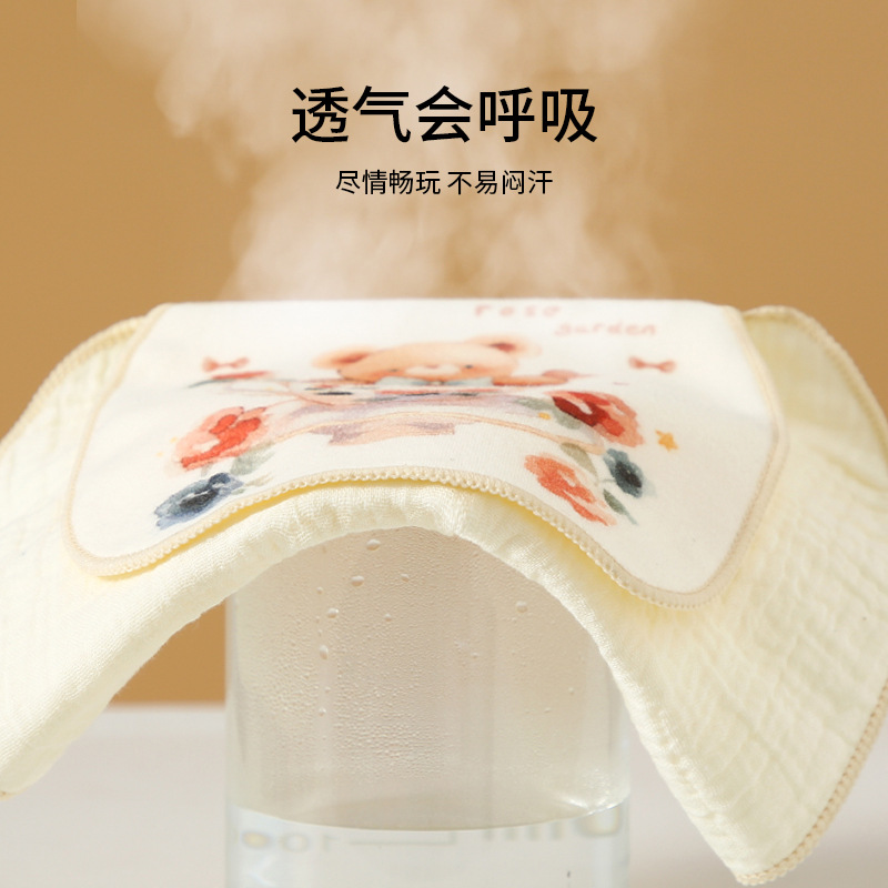 Sweat Absorbing Towel Pure Cotton Class A Kindergarten Boys' and Girls' Pad Back Towel Antiperspirant Cotton Gauze Baby Baby Sweat-isolating Towel
