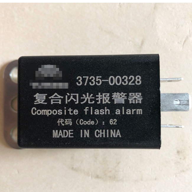Yutong Bus Parts School Bus Original 3735-00328 Flash Relay 5 Plug Wiper Intermittent Relay