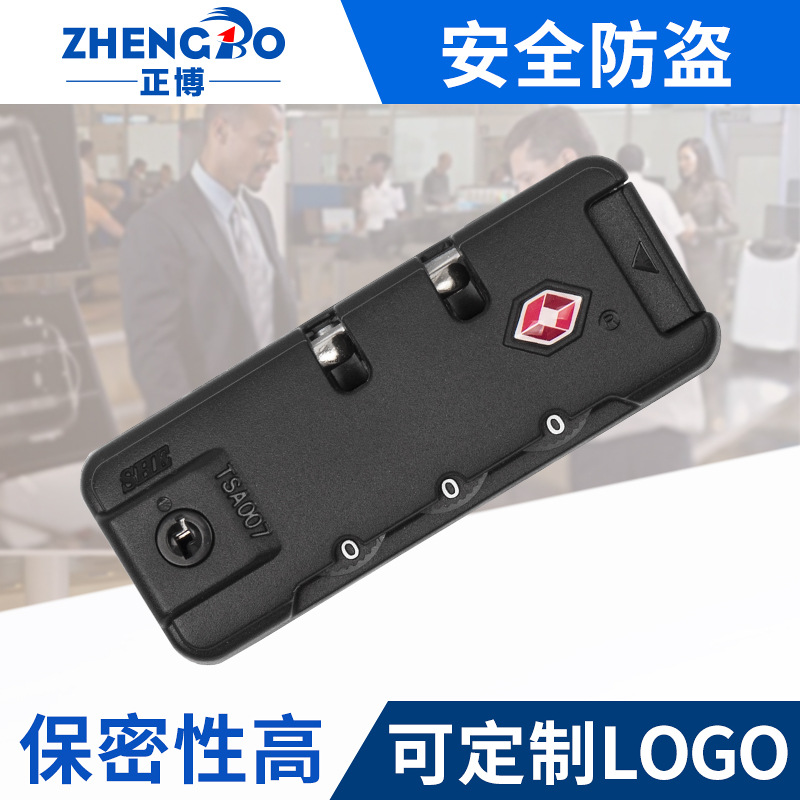 Оптовая продажа аксессуаров для багажа таможенный замок Sho фиксированный замок для рюкзака TSA21102 кодовый замок молнии