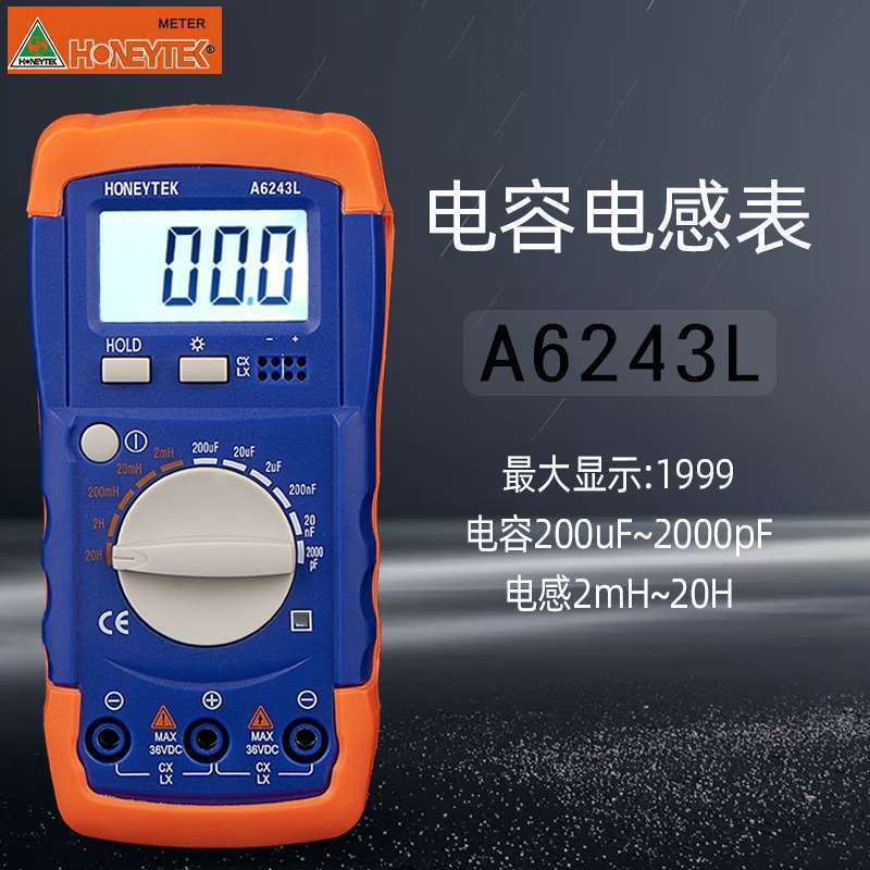 HONEYTEK Shanchuang A6243L Capacitance Inductance Meter Digital Bridge Resistance Measurement LCR Micromethod High Precision Heng