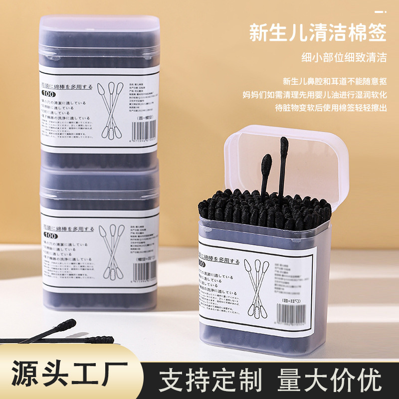 Черные ватные палочки, двойные, одноразовые, японского стиля, оптовая продажа