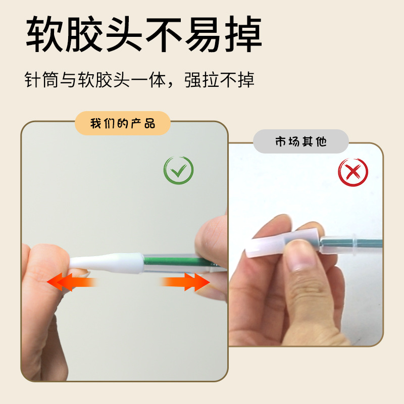 New second generation upgrade integrated anti-fall medicine feeder feeding stick medicine feeding stick insect repellent pet syringe syringe