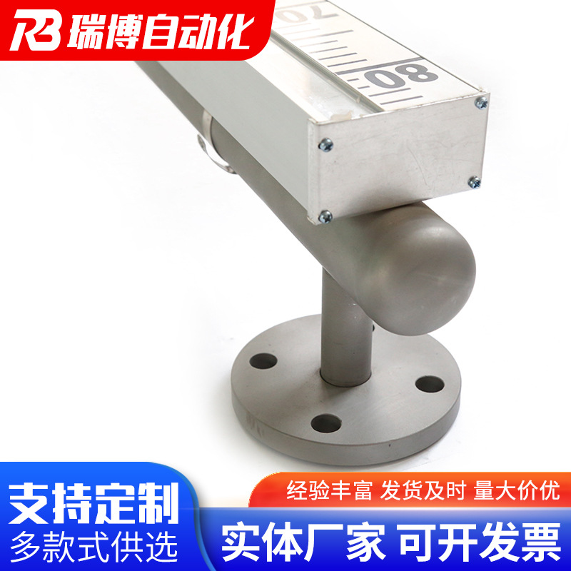 Magnetic flap level gauge side mounted top mounted magnetic switch float level gauge with remote transmission water level gauge oil level gauge