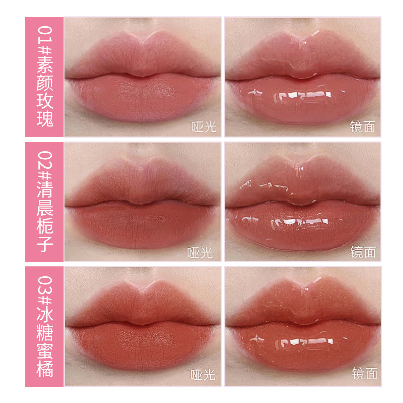 Foreign Trade Customized Water-Gloss Moisturizing Long-Lasting Makeup Mirror Lip Gloss Matte Lip Mud Lipstick Oem Double-Ended Lip Glaze Oem