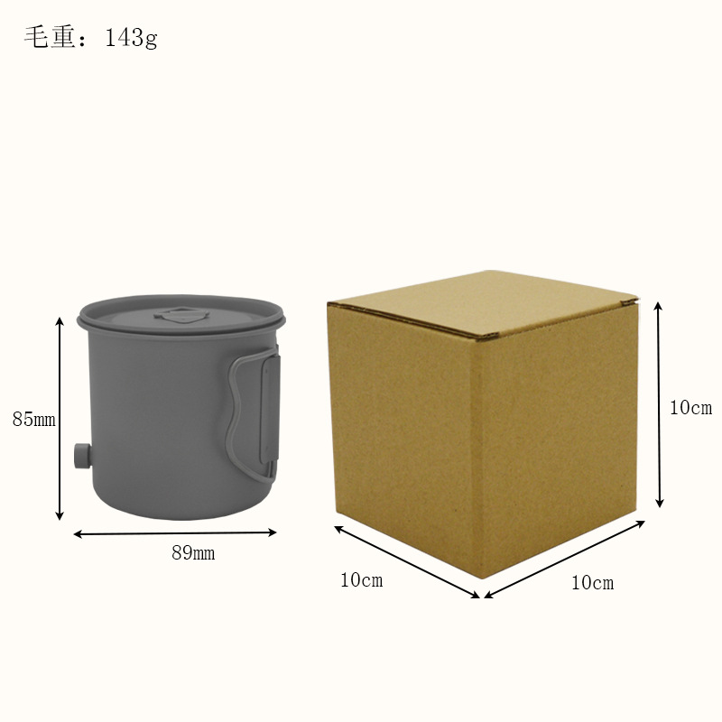 Pure Titanium Hand-Brewed Coffee Pot Foldableable Long Mouth Thin Mouth Brewing Pot Home Outdoor Coffee Pot Spout Detachable