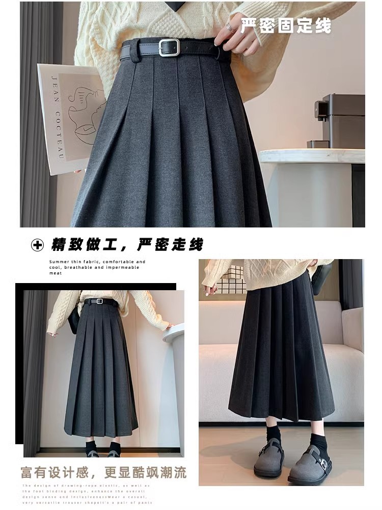 Grey Woolen Long Skirt Women's Autumn and Winter High Waist Elegant A- Line Umbrella Skirt High-Feeling Slimming Suit Pleated Skirt