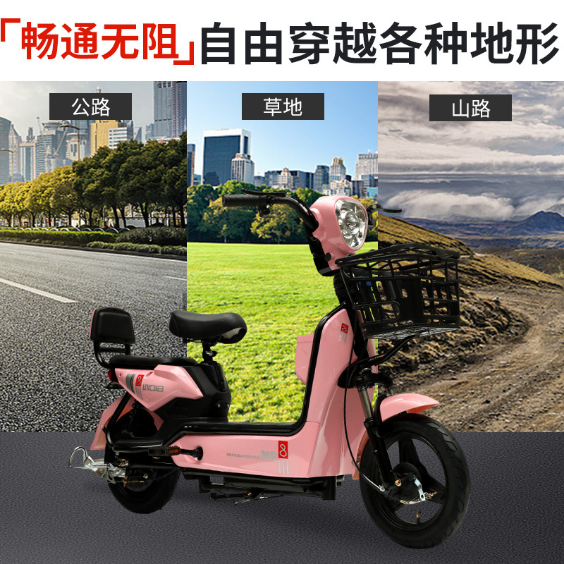 Wholesale Electric Scooters, Two-Wheeled Electric Bicycles, Leisure Adult Lightweight Scooters, Battery-Operated Vehicles in Stock
