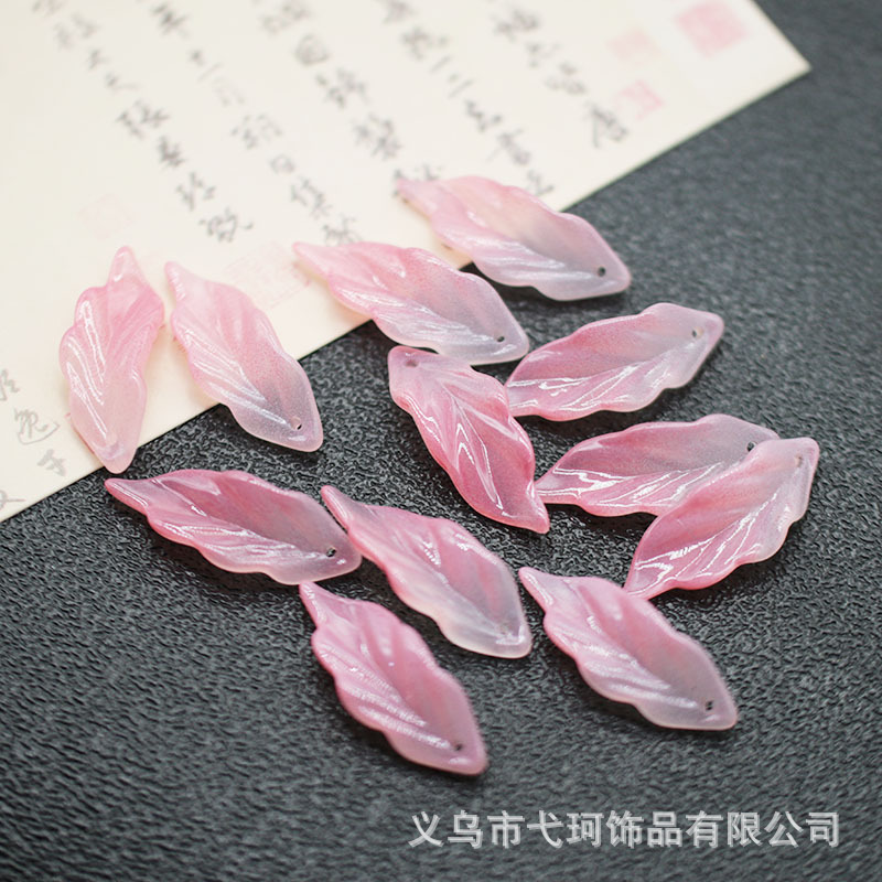 Рассыпанные бусины, новые стеклянные лепестки, длинные листья морской травы 12*34мм, DIY, винтажные аксессуары для заколок