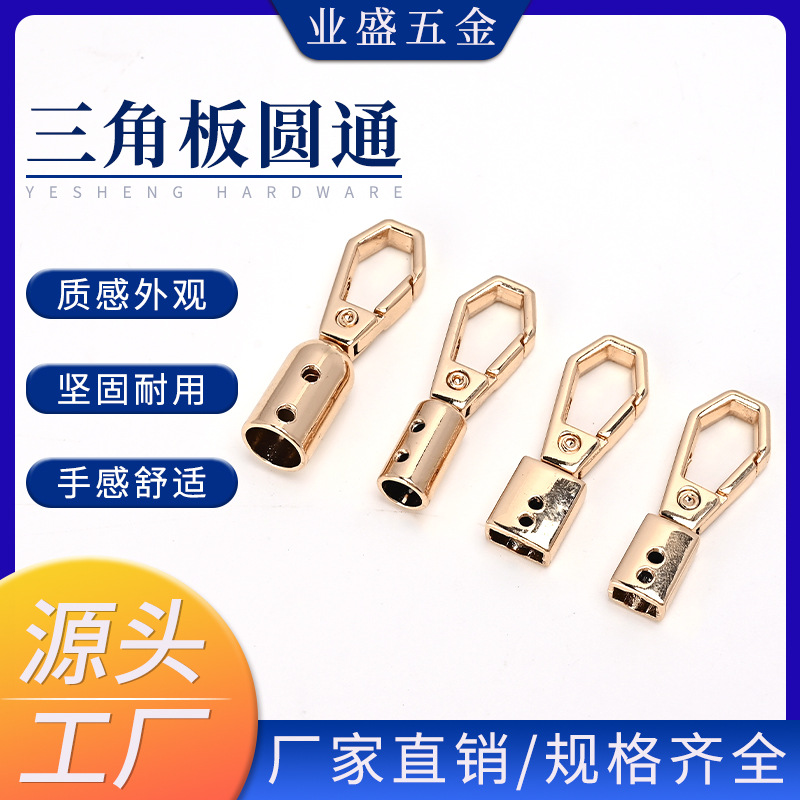 Аксессуары для багажа, висячие часы, собачья пряжка, плетеная сумка, плечевой ремень, кожаная веревка, DIY ювелирная пряжка