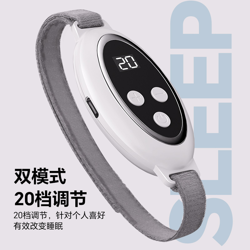 Amazon's Popular Smart and Simple Handheld Sleep Device Ems Pulse White Noise Decompression and Soothing Sleep Aid Device Cross-Border