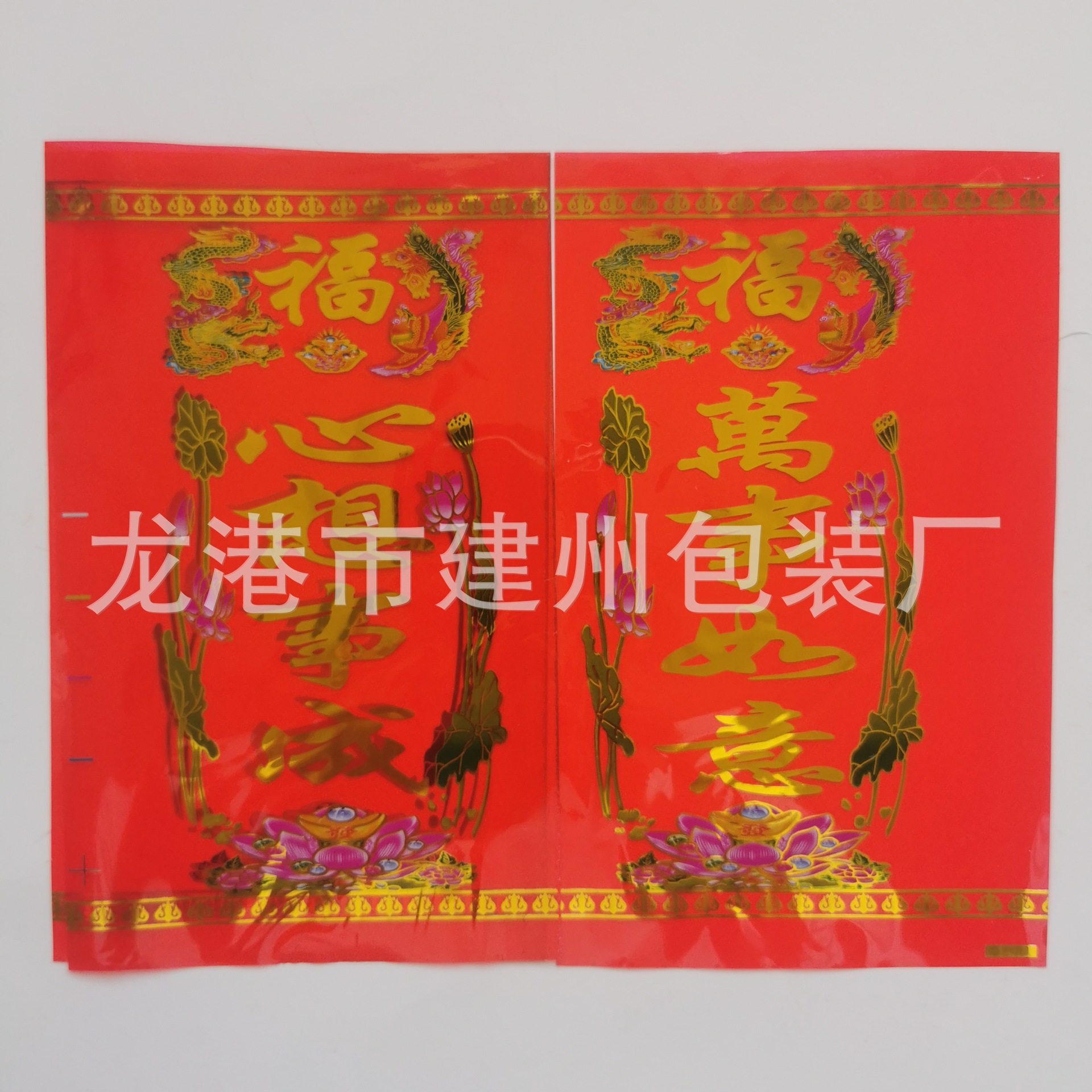 Прямые поставки, упаковка для свечей, ветрозащитная упаковка красной свечи, упаковочная пленка с бронзированием, индивидуальный заказ больших партий по отличной цене