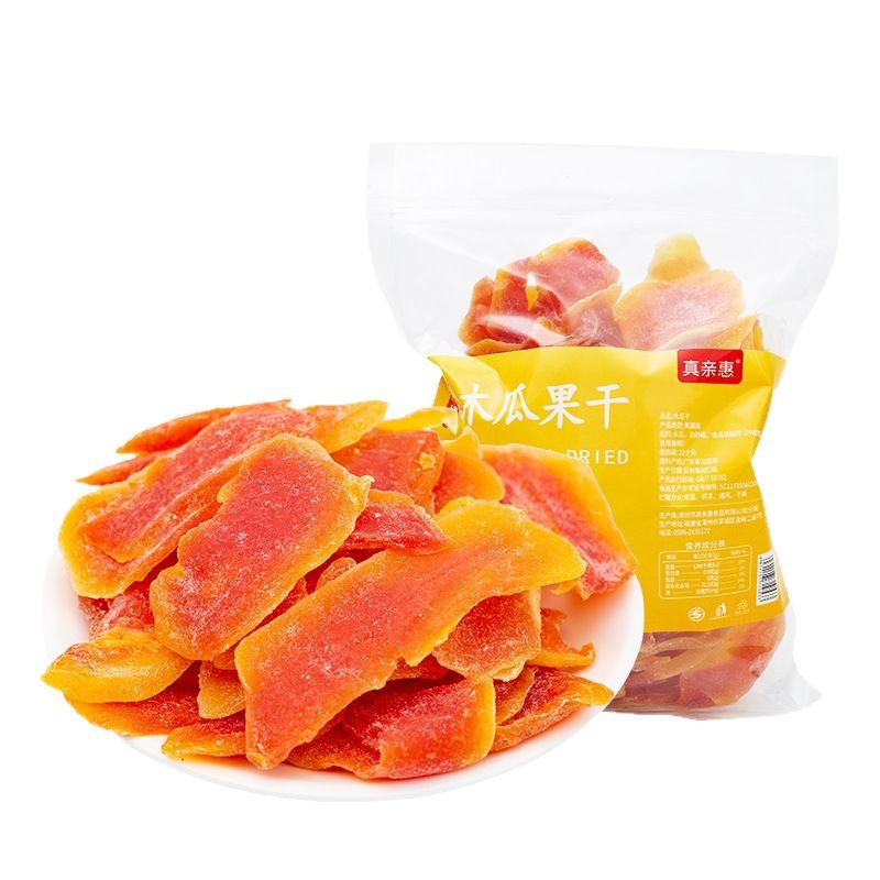 New Arrival Red Heart Papaya Dried 500g Papaya Slices Candied Fruits Sweet and Sour Delicious Fruits Dried Papaya Snacks Wholesale
