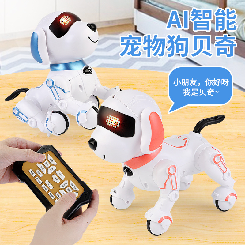 Intelligent robot dog children's remote control electric toy dog simulation programming boys and girls remote accompany story singing