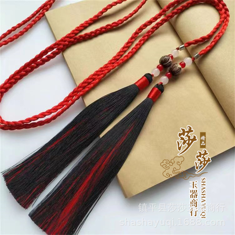 Original hand-woven waist rope Hanfu palace taeniasis variety of tassel bodhi belt men's and women's round neck robe antique forbidden step