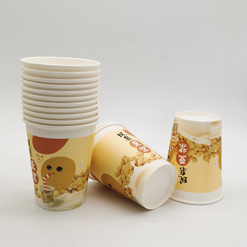 Disposable Paper Cups Wholesale Manufacturer with Logo Printing, Thickened Household Advertising Cups, Beverage Tea Drinking Cups, Custom Logo