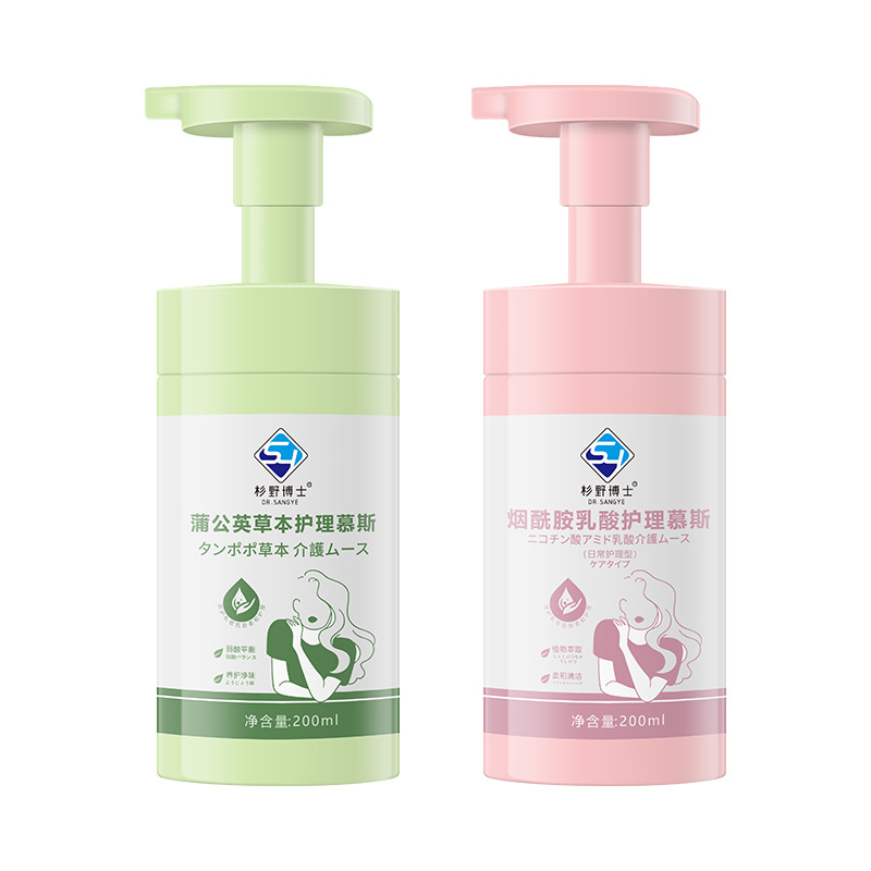 Shake Sound Explosions Private Care Private Wash Gentle Taste Cleaning Deodorant Cleaning Wash Mousse