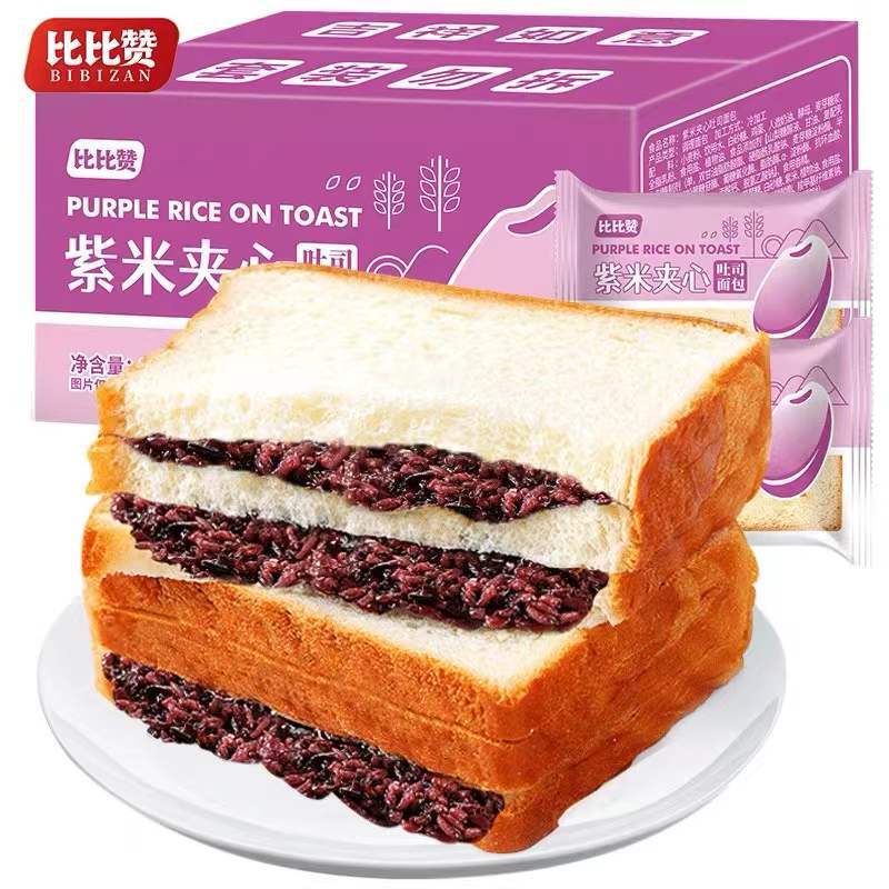 Rock roast cheese toast bread full box small cake snacks leisure breakfast fast food lazy people food for hunger night snack meal replacement