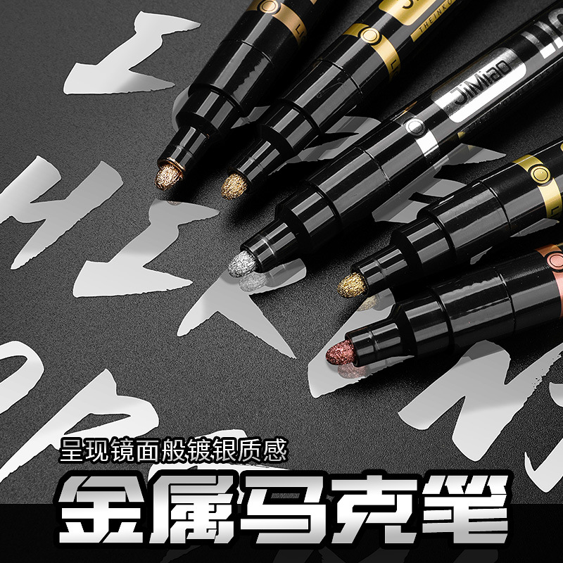 Зеркальный маркер с хромированным покрытием водонепроницаемый высокоблестящий маркер