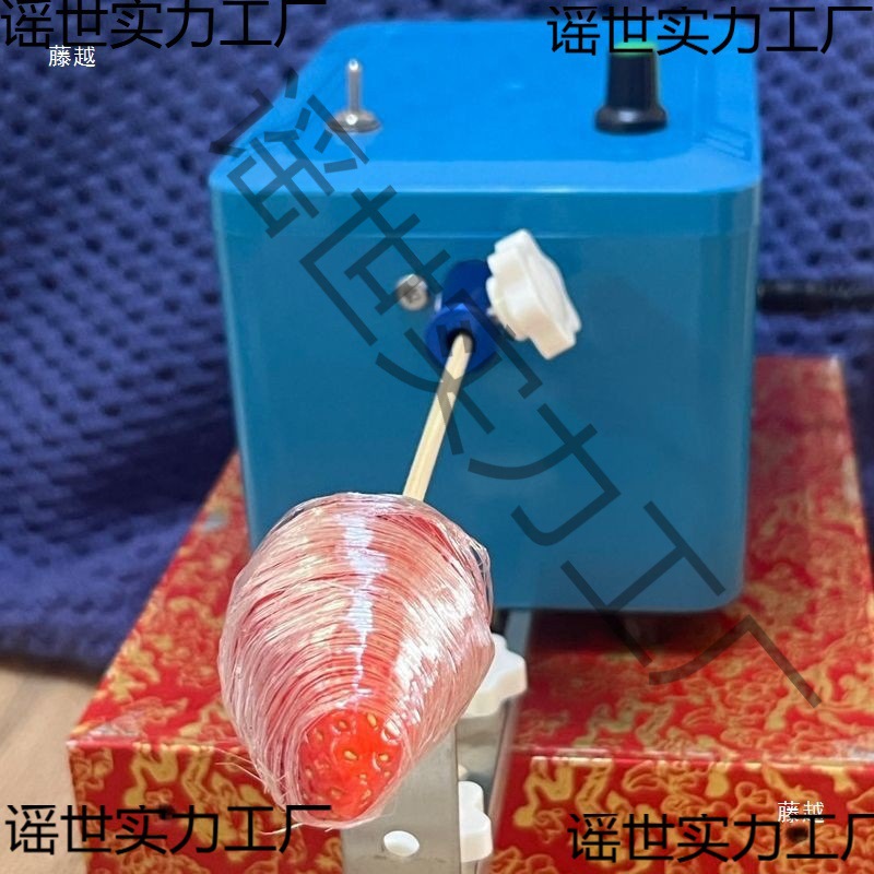 Creative Candied Hawthorn Making Wire Drawing Machine Complete Set of Equipment Wire Drawing Machine Fully Automatic Wire Winding Rotary Machine Wire Winding