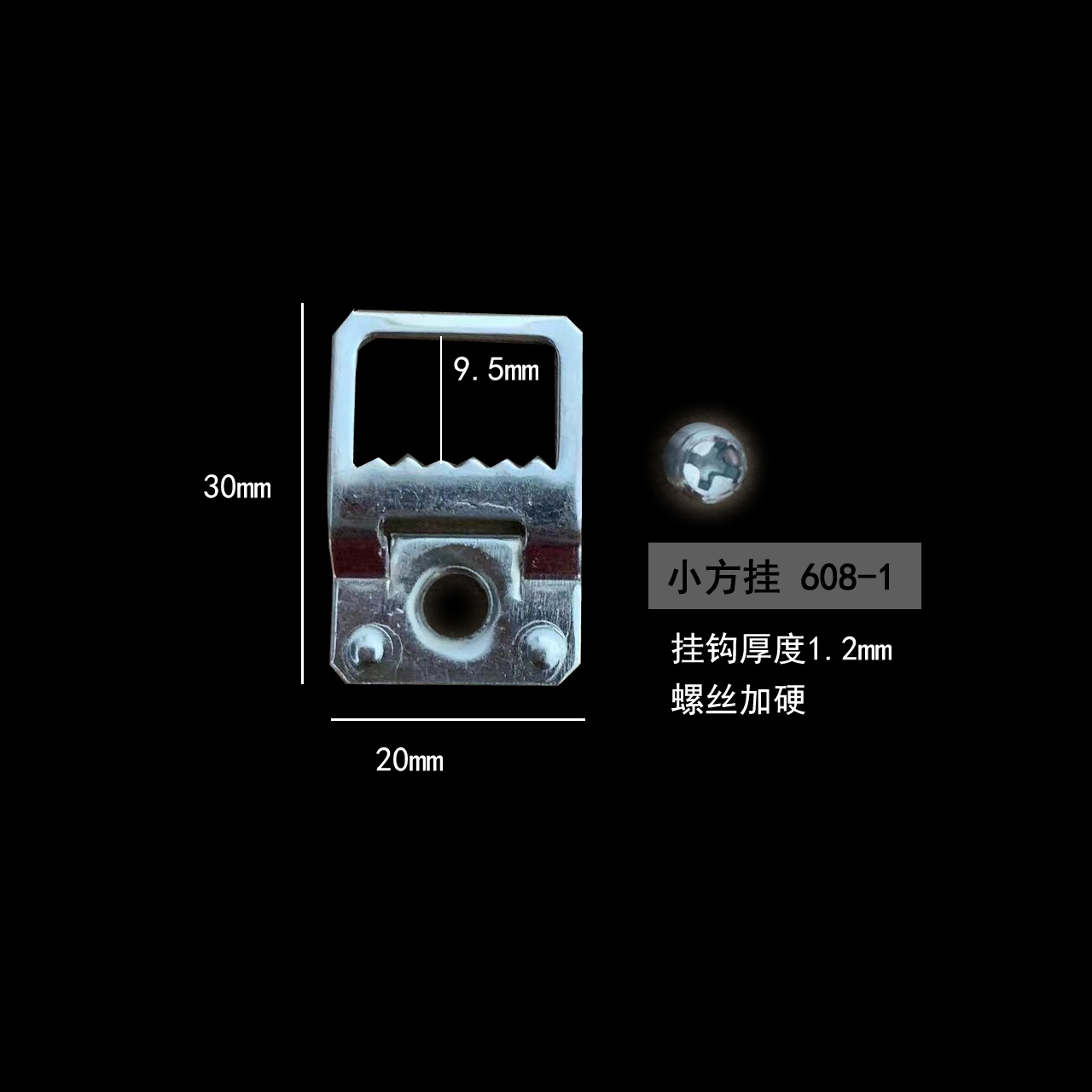 Trapezoidal decorative painting Crystal porcelain painting aluminum alloy photo frame accessories angle code shrapnel serrated hook triangle hexagonal octagonal