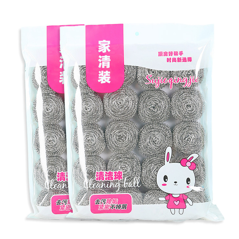 Стальные шарики оптом, 20 штук, для чистки посуды