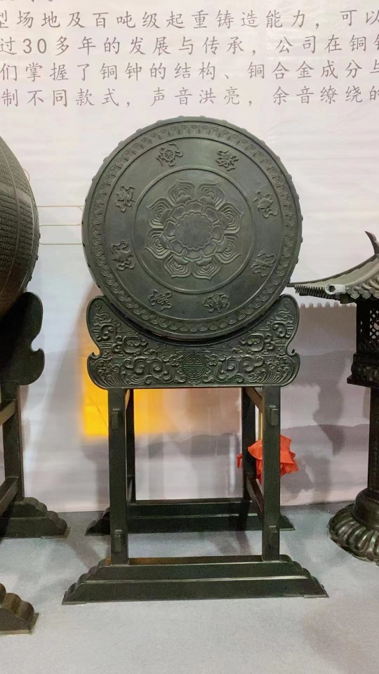 Большой аутентичный барабан из коровьей кожи, храмовый вертикальный барабан, народные музыкальные инструменты