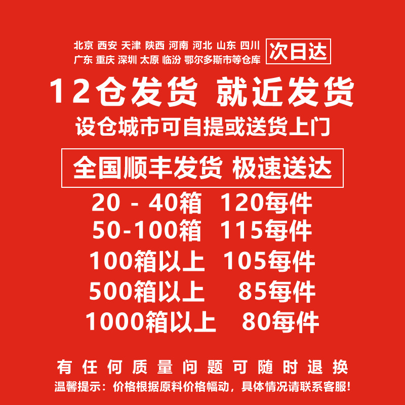 Imported Hot Pot Environmentally Friendly Oil 20kg Full Box Safe Mineral Oil Fuel for Grilled Fish New Vegetable Oil Manufacturer Wholesale