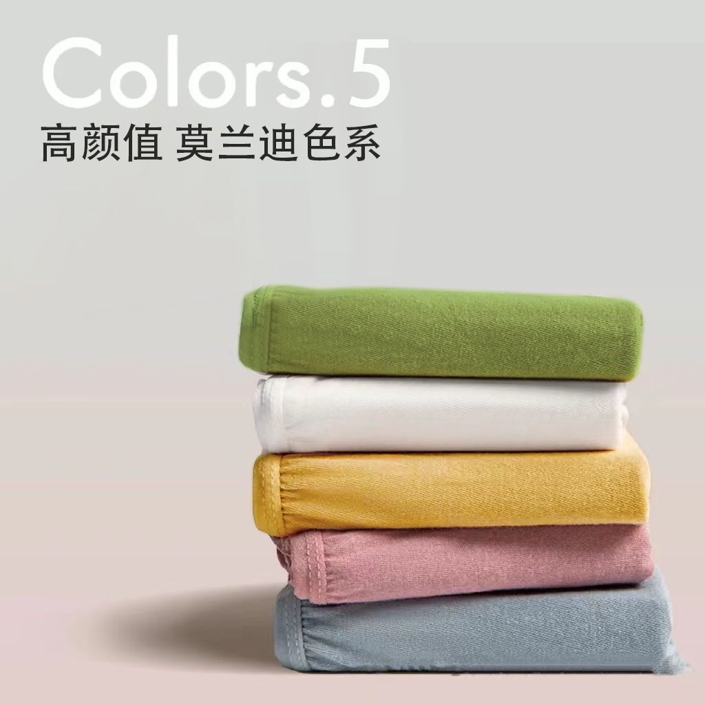 Disposable underwear women's cotton sterile travel Women's Disposable shorts women's maternity confinement plus size daily disposable pants