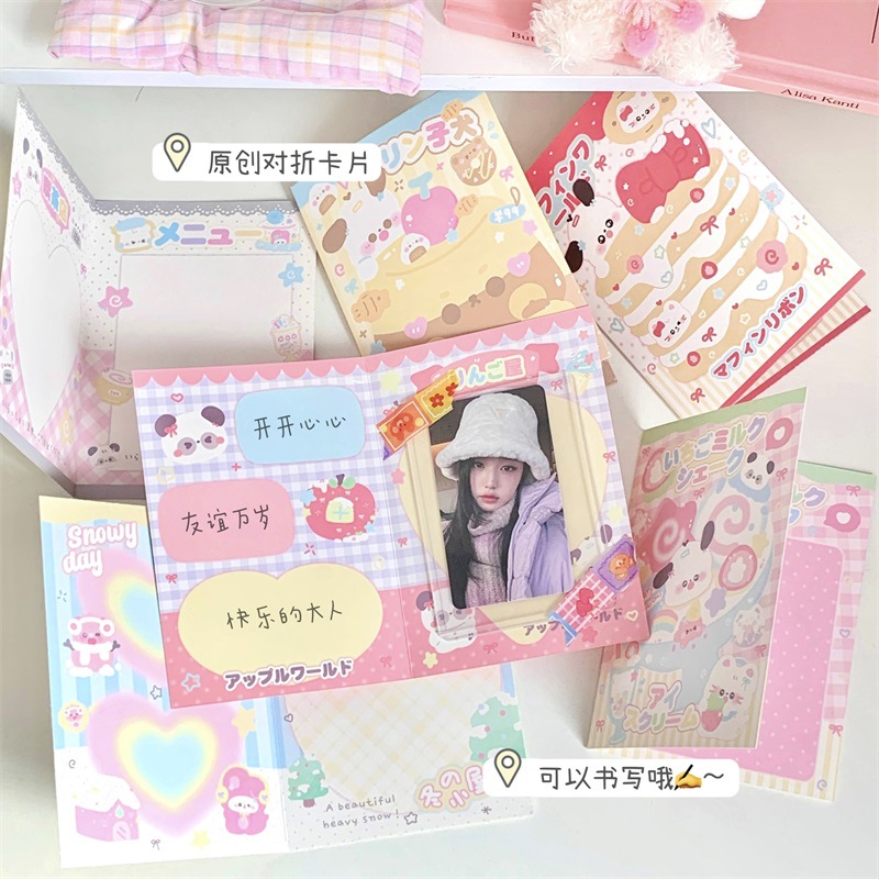 Оригинальный набор карточек для упаковки щенков, карточка для доставки, подарочная карточка, поздравительная карточка