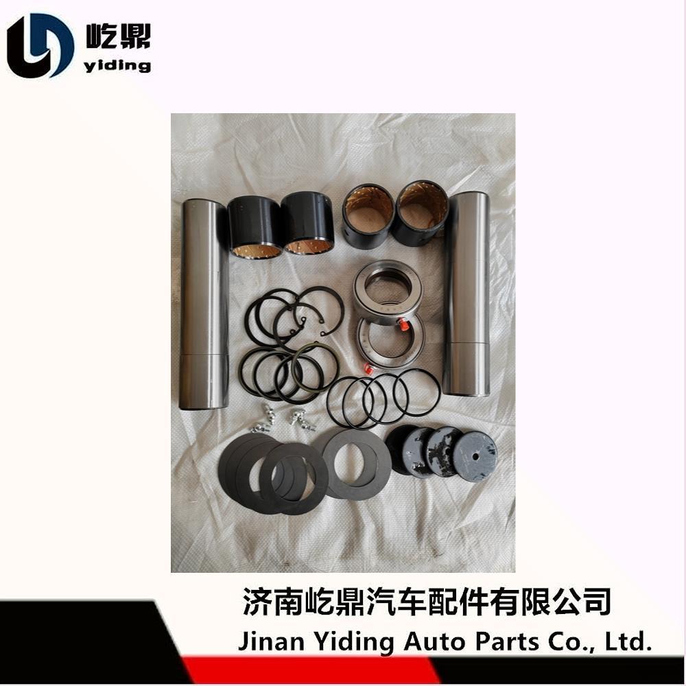 in stock Supply SHACMAN Shaanxi Heavy Truck HDM7.5T Steering Knuckle Repair Kit 81.44201.0143XLB