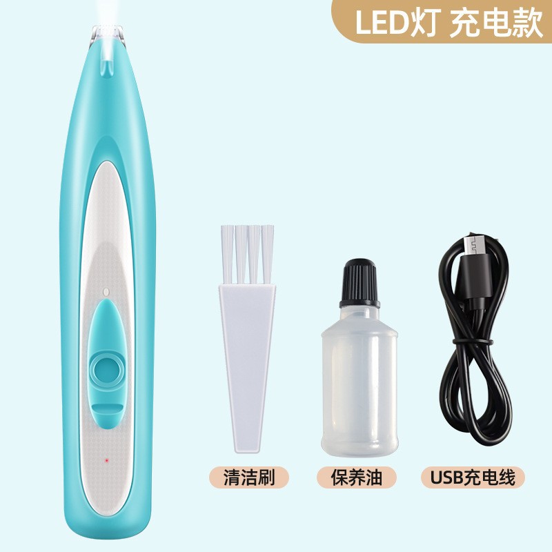 Pet Shaving Foot Hair Shaving Shaving Cat Hair Shaving Trimmer Dog Foot Fader Electric Climber with Light