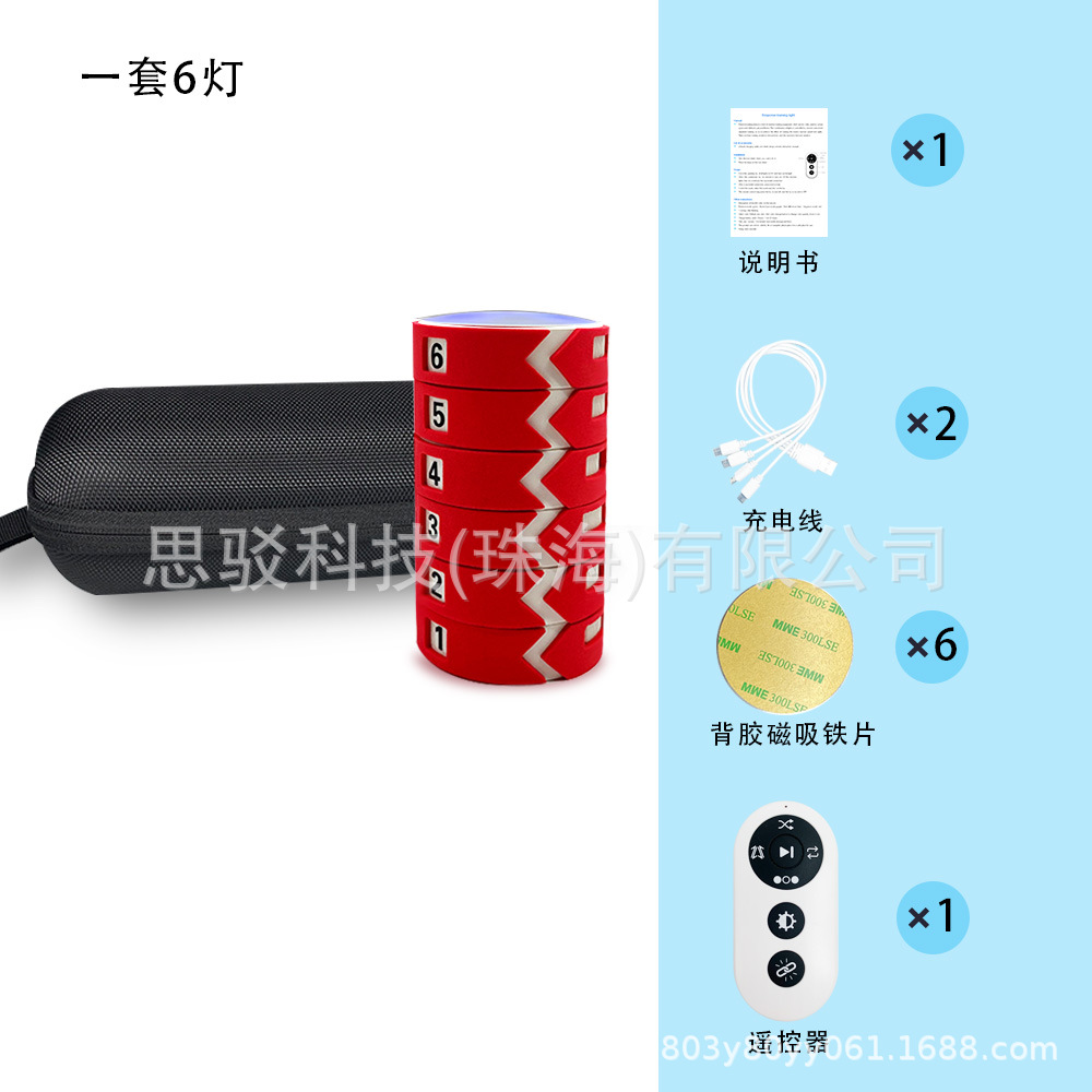 Умный свет для тренировки реакции, для детей, 6 световых версий