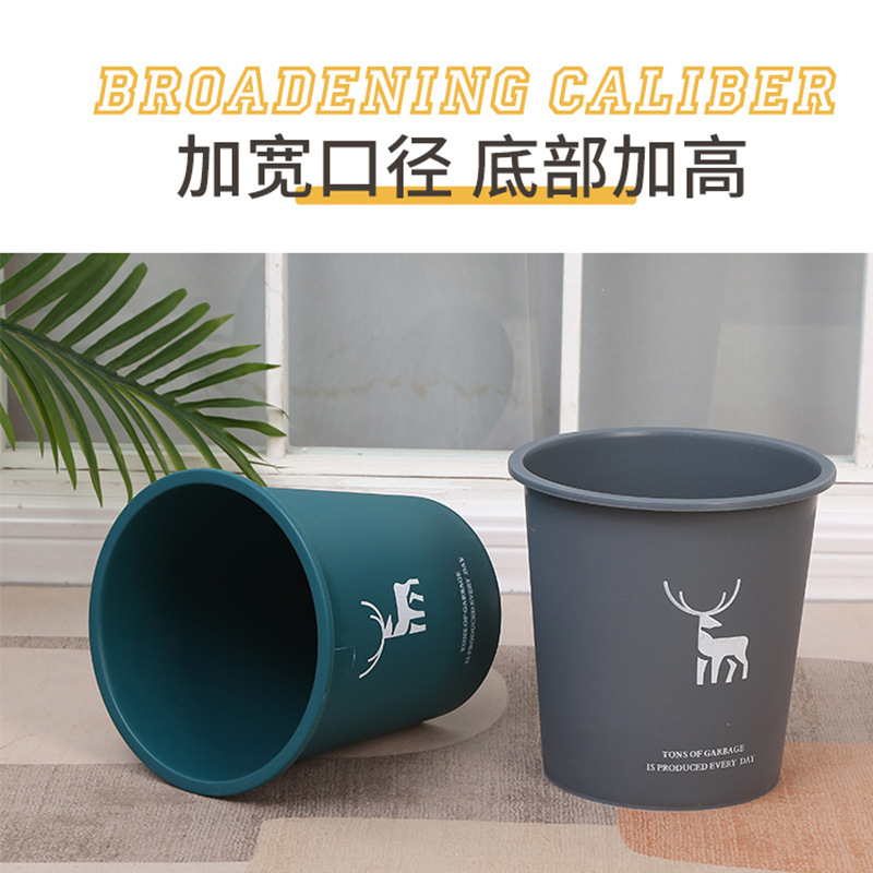 Factory wholesale non-lid trash can household simple and elegant non-lid trash can fresh printing household trash can