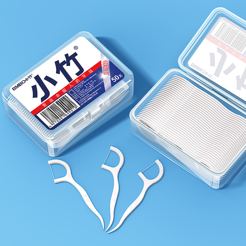Xiaozhu Dental Floss Stick Disposable Individually Packaged Polymer 50 Pieces Portable Family Box Factory Direct Delivery