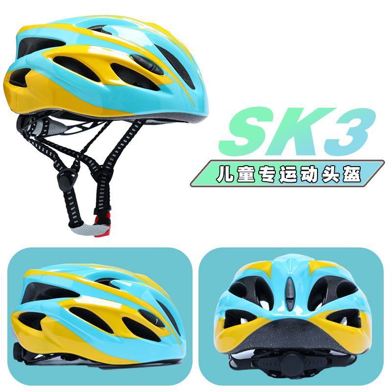 Thickened Children's Protective Gear Helmet Roller Skating Suit Men's and Women's Knee Pads Equipment Hip Protection