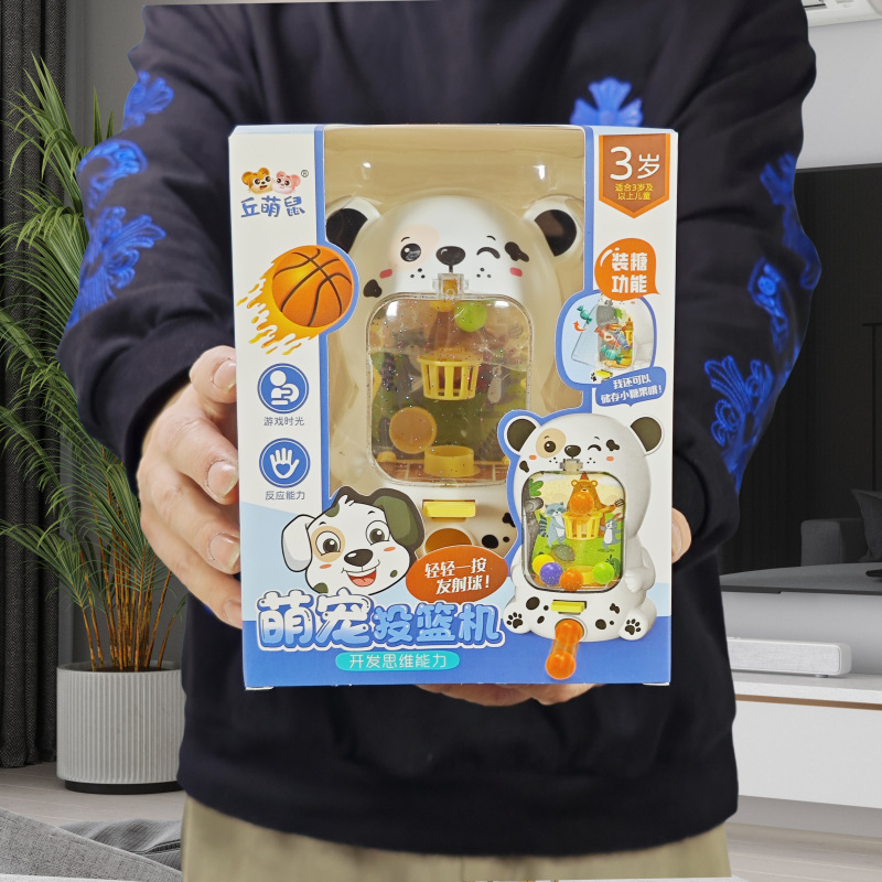 Children's cartoon panda basketball machine puzzle parent-child interactive desktop game machine concentration training bean machine toy