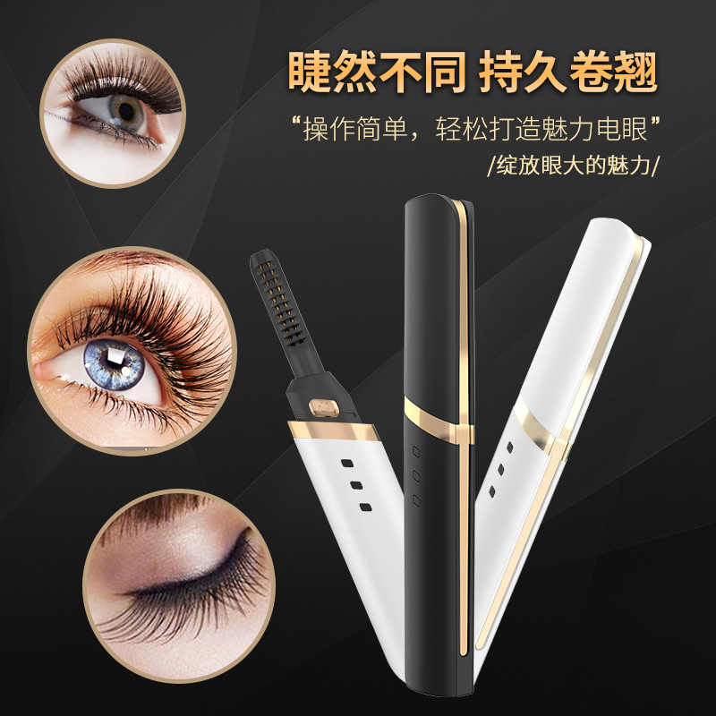 Electric Eyelash Curler Eyelash Curler Electric Eyelash Curler