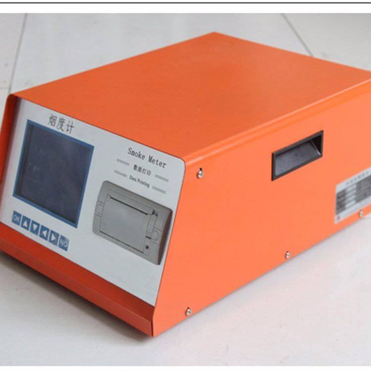 Portable opaque smoke meter to detect compression ignition diesel gasoline engine exhaust exhaust gas instrument