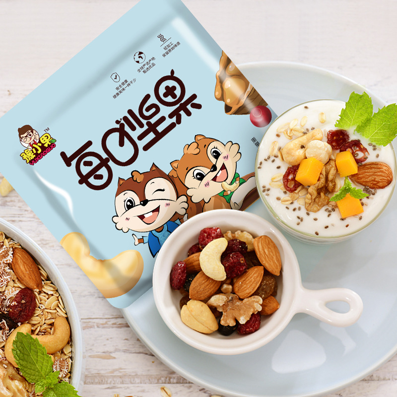 Yuxiaoguo daily nuts mixed nuts dried nuts nuts casual snacks one-piece delivery