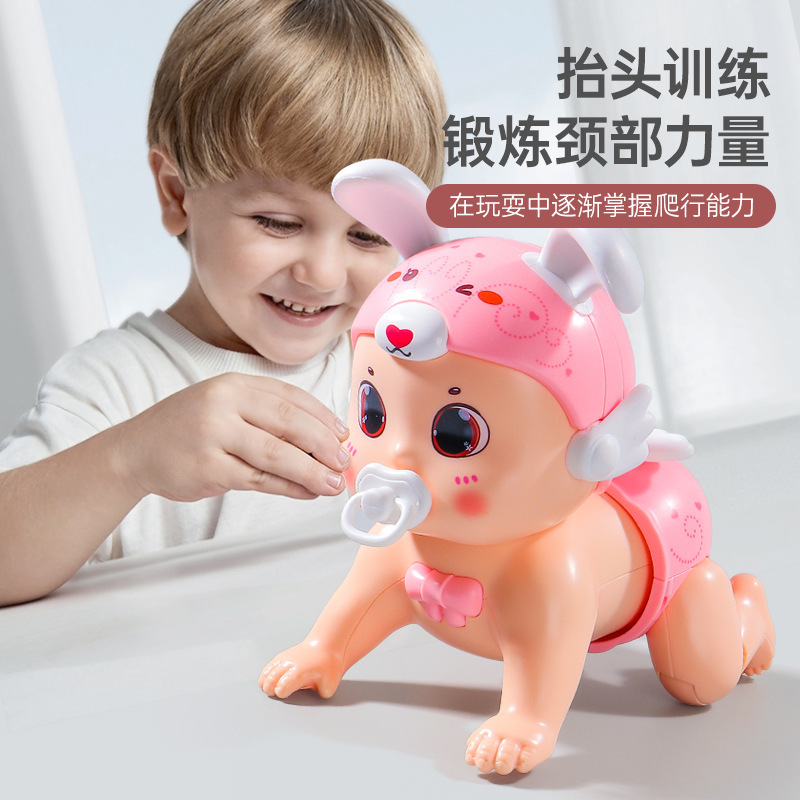 Infant crawling practice head-up toys early education electric recording crawling baby toddler practice standing toys one-piece delivery