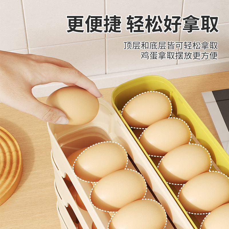 Rolling egg storage box transparent refrigerator with side door box finishing box artifact special fresh egg holder