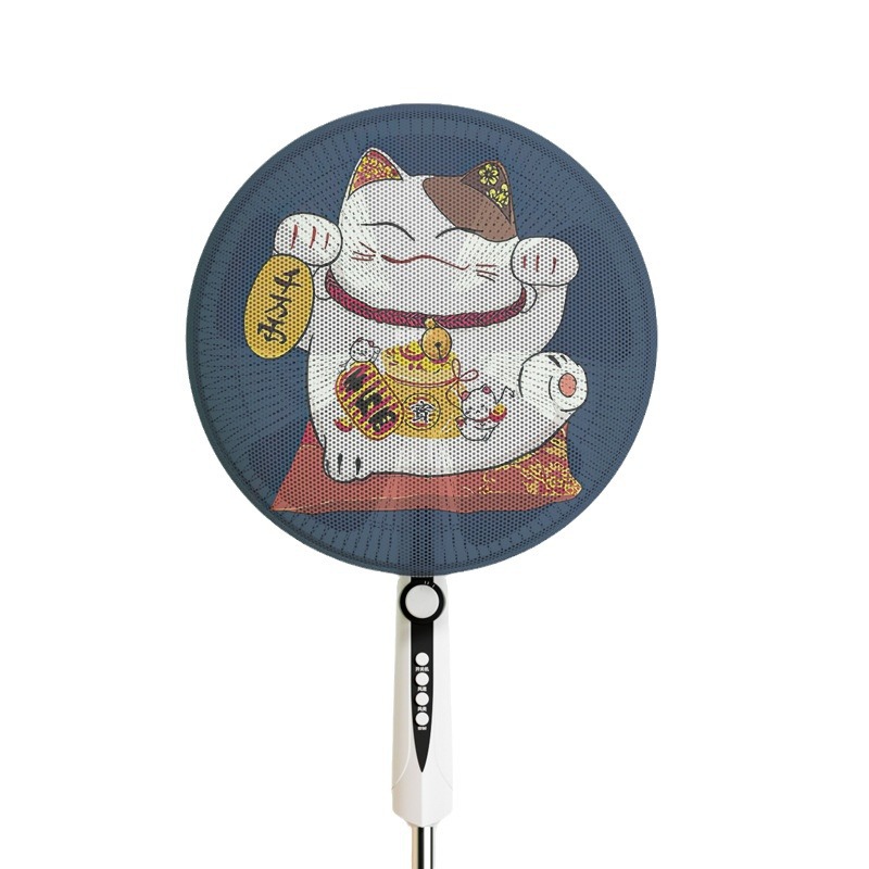Cross-Border electric fan safety cover protection net cover children's hand-clamping prevention floor-type mesh electric fan cover hand-clamping prevention