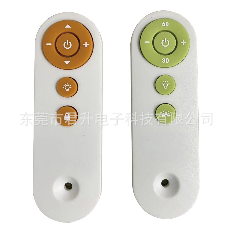 Supply electric fan floor fan Wall fan IR Infrared RF433 wireless frequency remote control